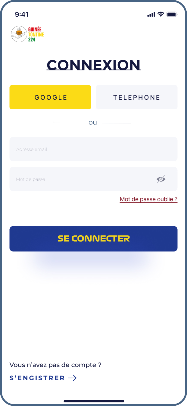 Écran de connexion de l'application